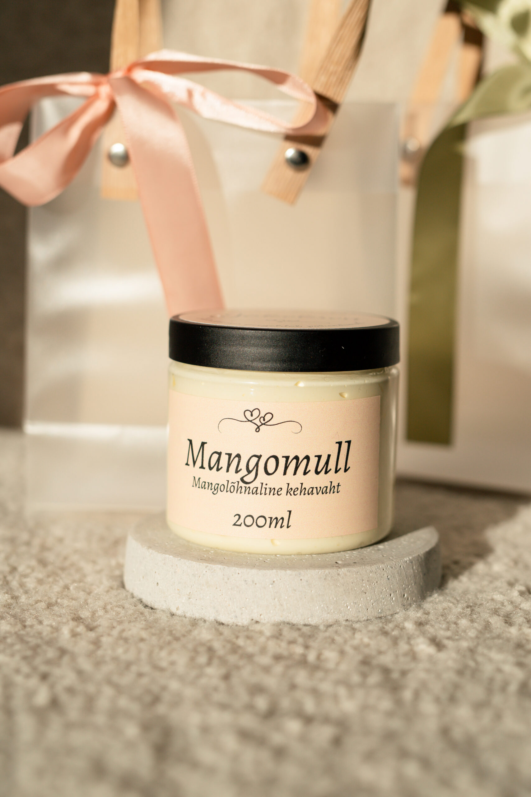 MANGOMULL